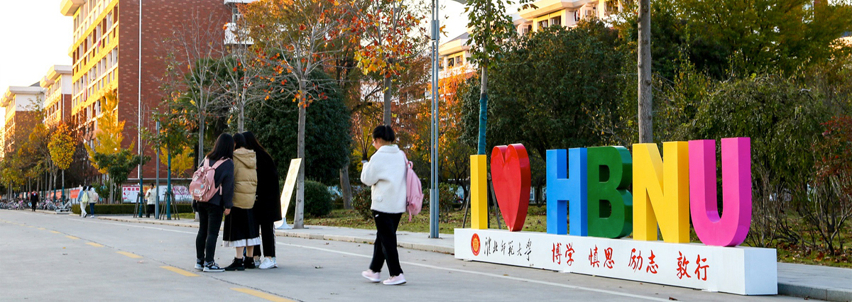新加坡博彩公司