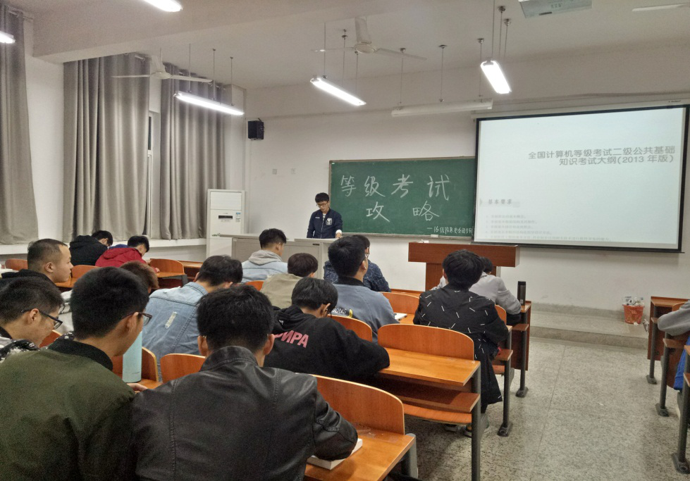 新加坡博彩公司