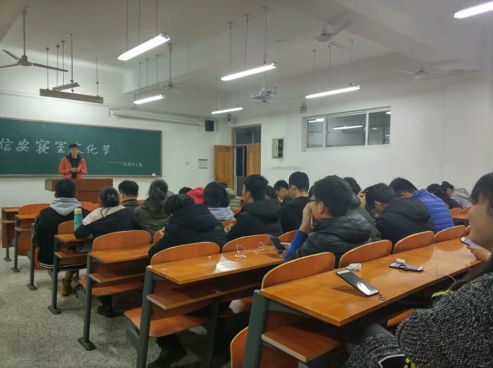 新加坡博彩公司