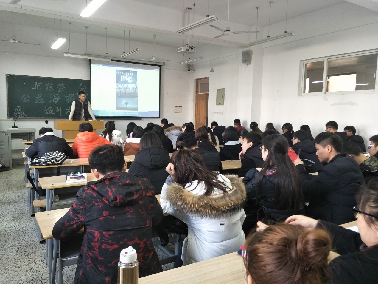 新加坡博彩公司