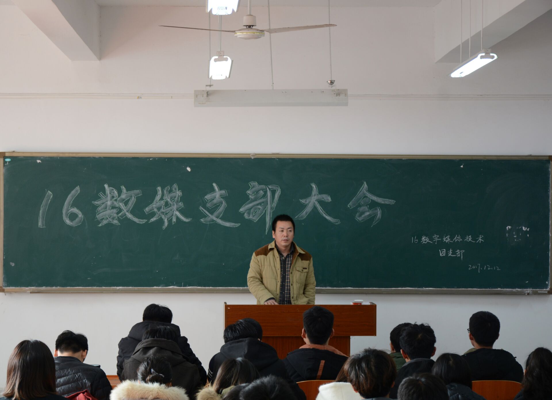 新加坡博彩公司