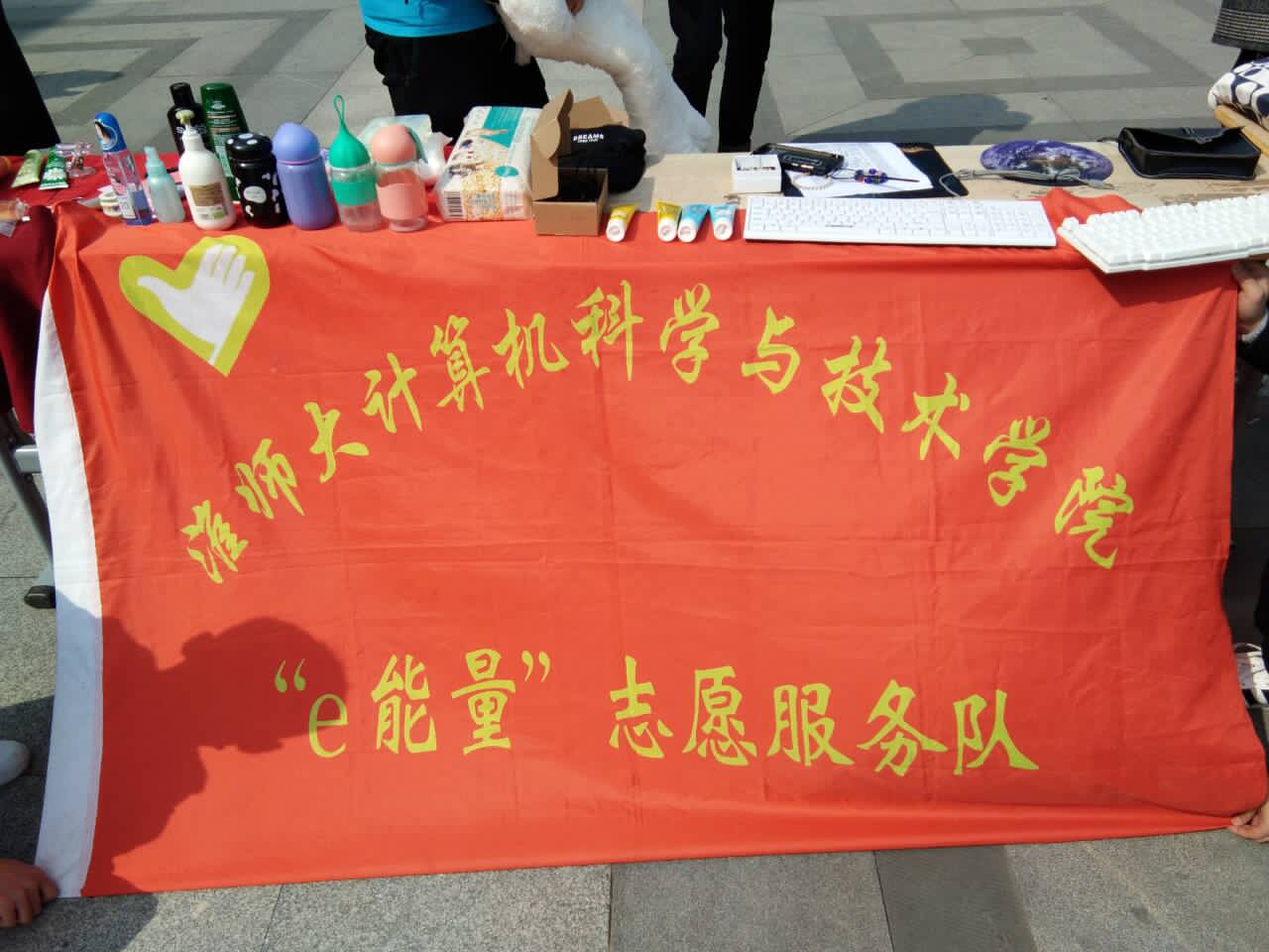 新加坡博彩公司