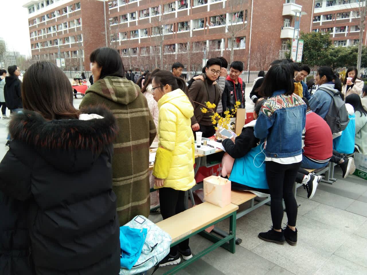 新加坡博彩公司