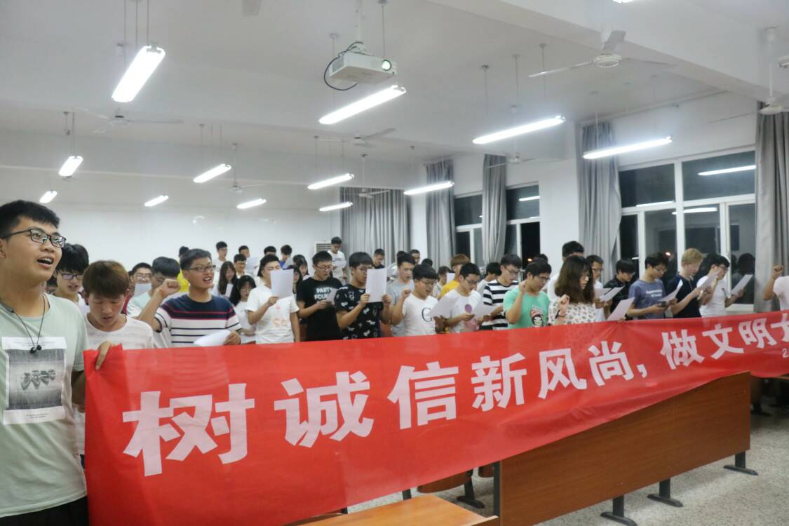 新加坡博彩公司