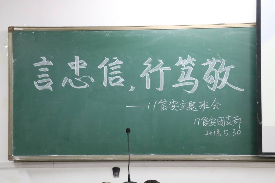 新加坡博彩公司