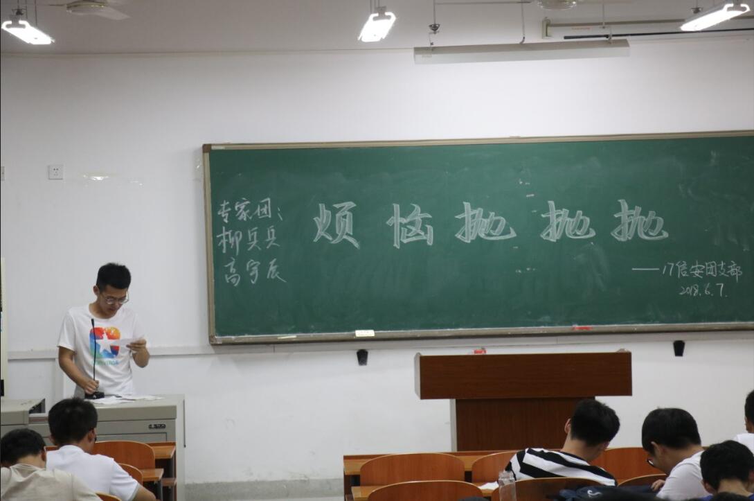 新加坡博彩公司