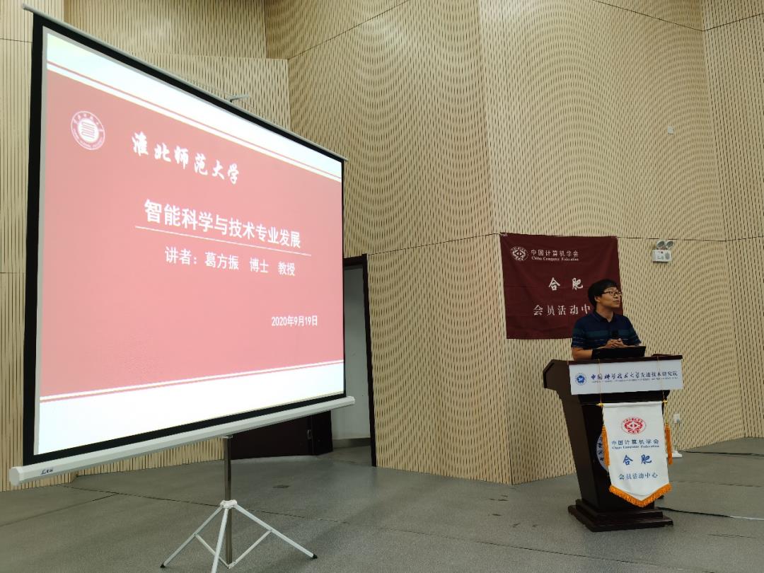 新加坡博彩公司