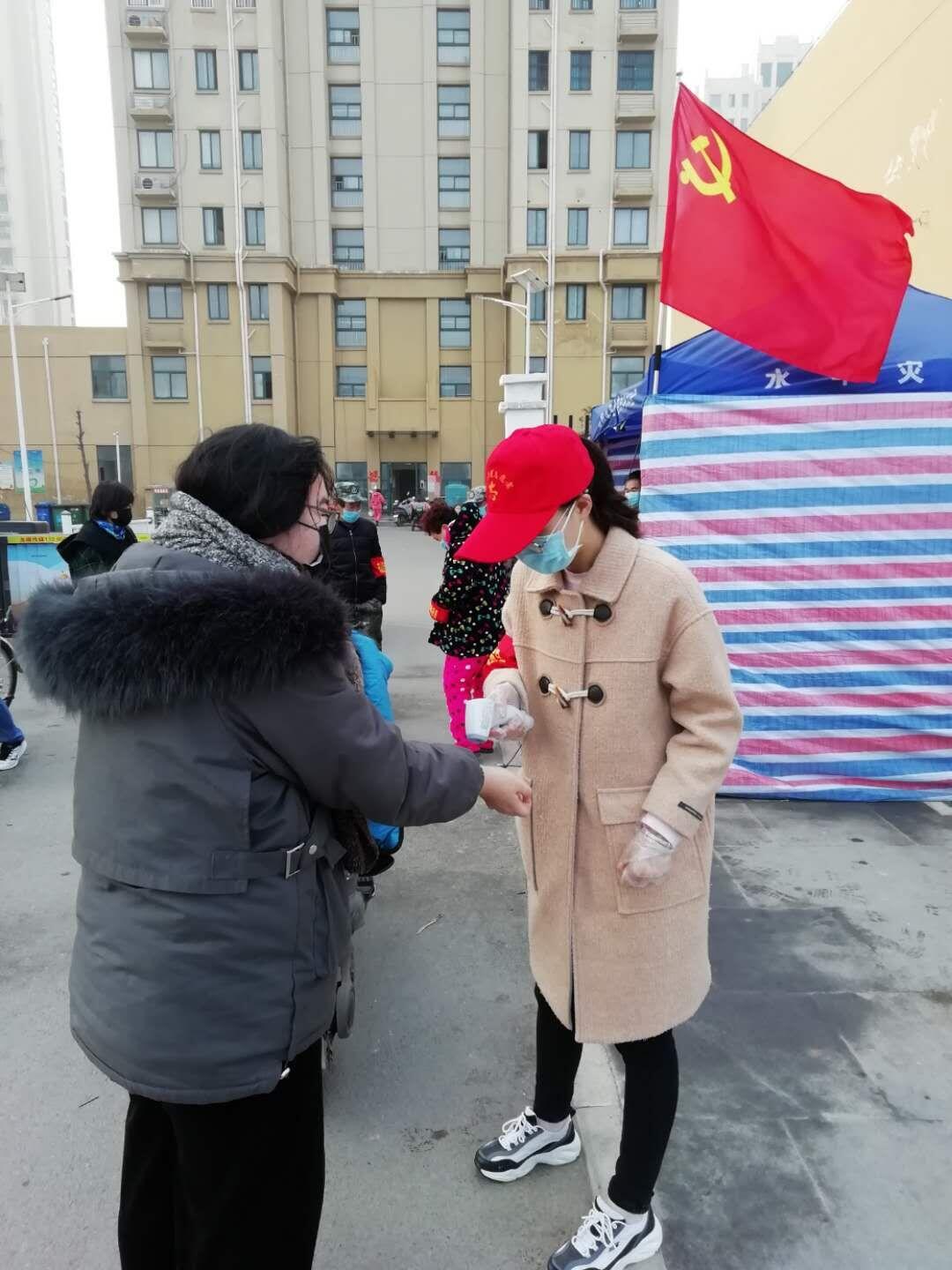 新加坡博彩公司