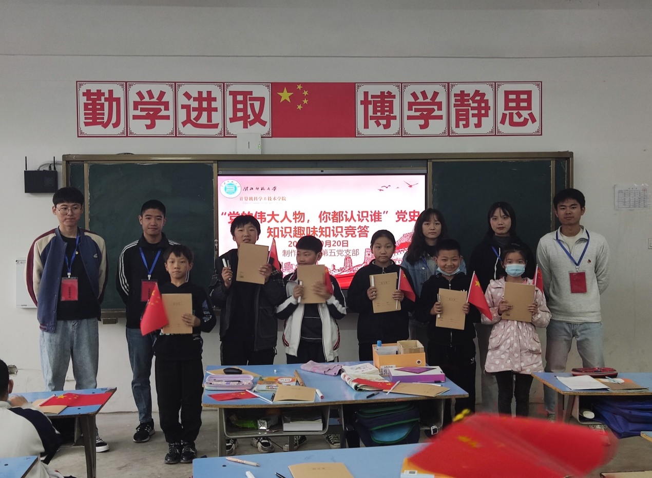新加坡博彩公司