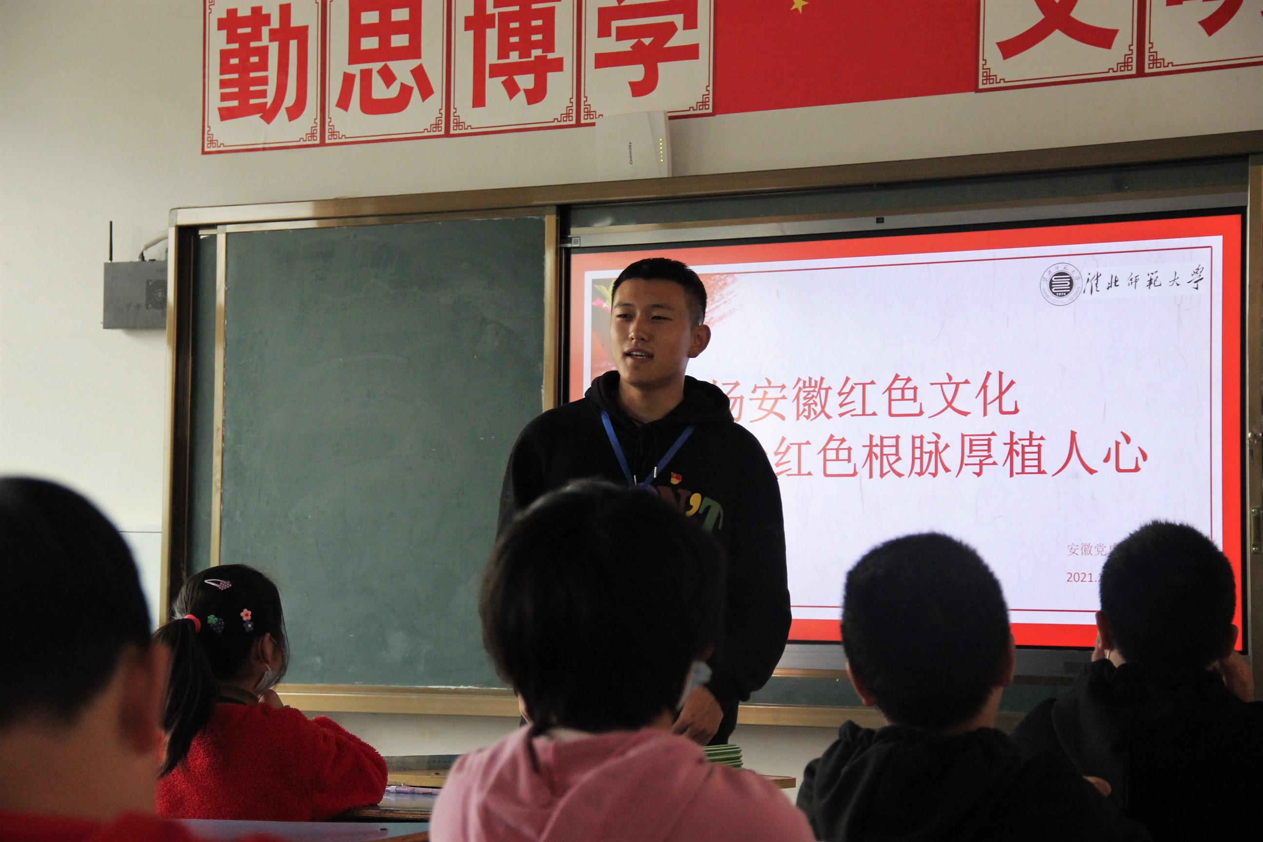 新加坡博彩公司