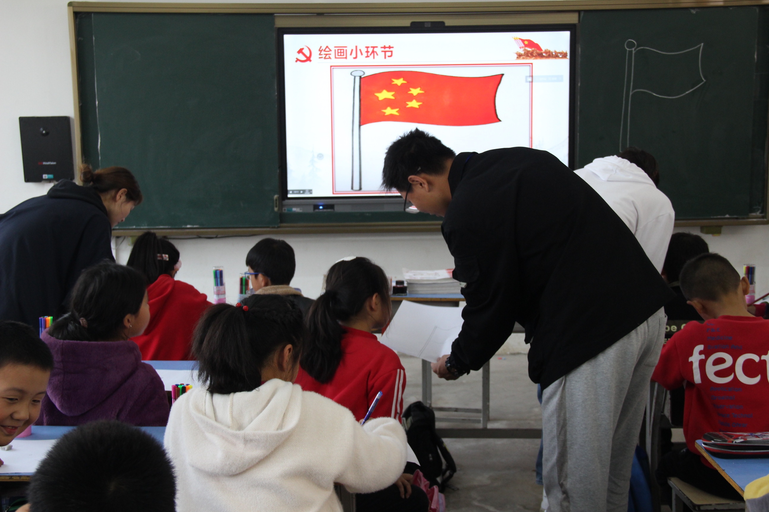 新加坡博彩公司