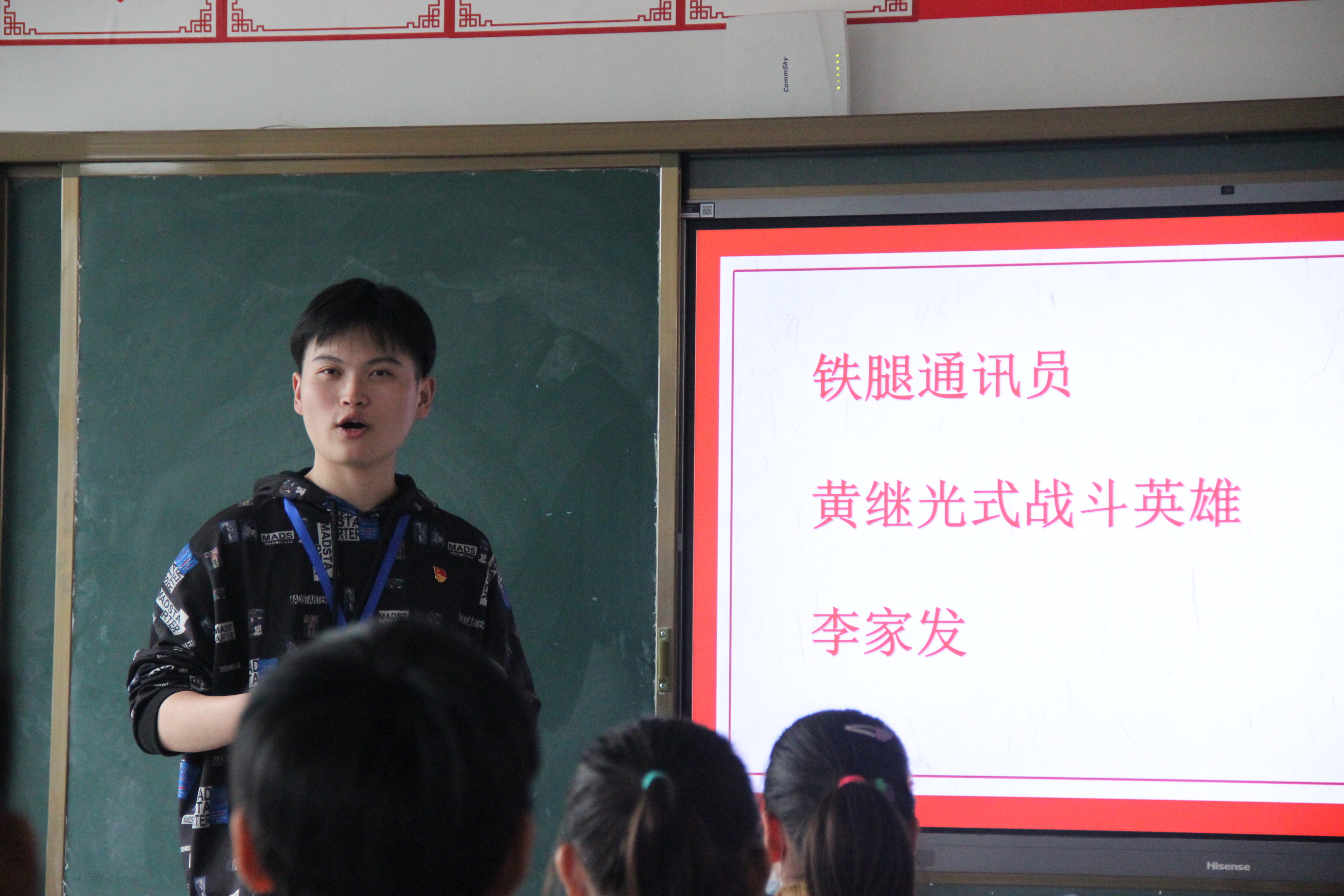 新加坡博彩公司