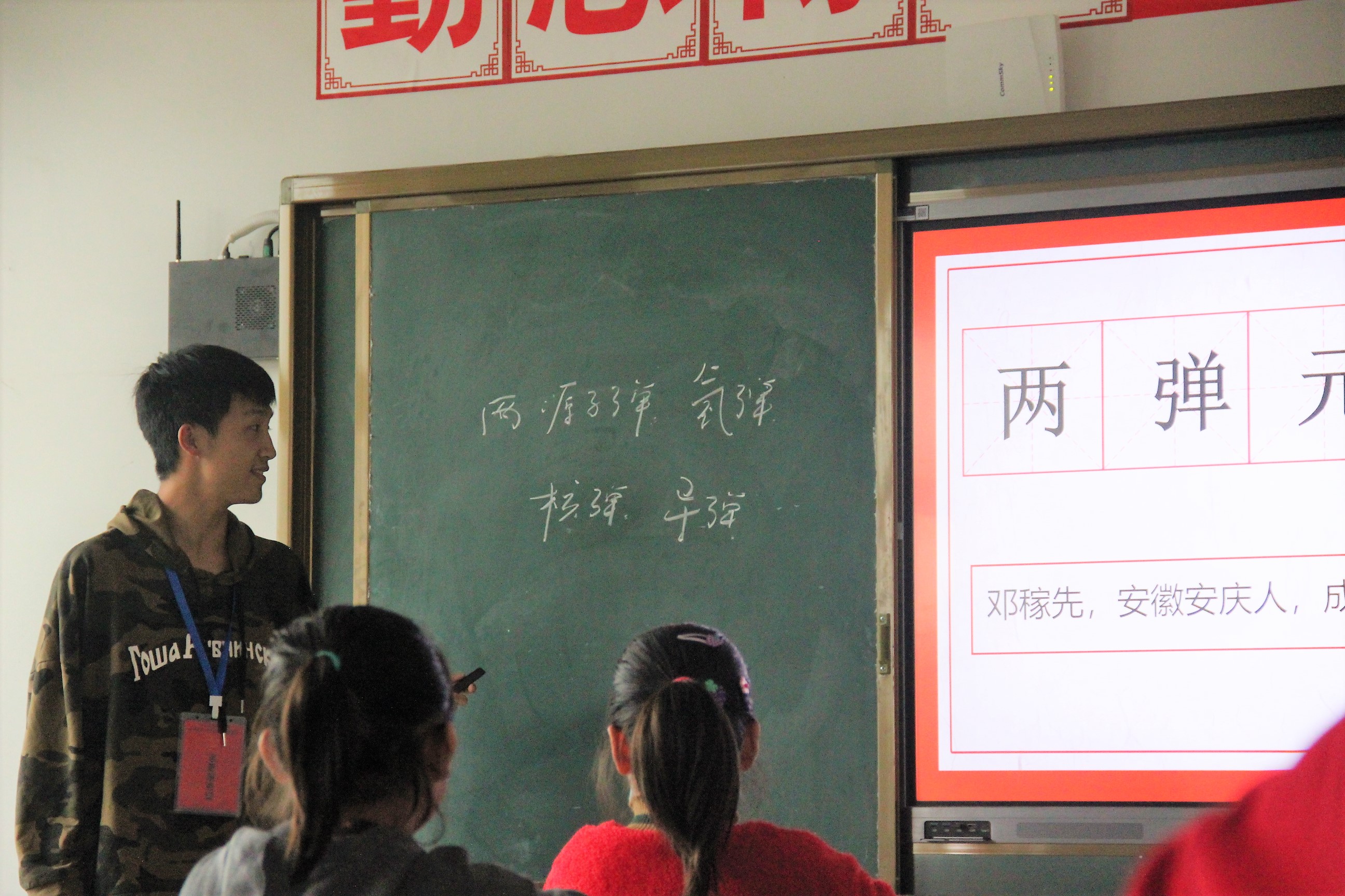 新加坡博彩公司