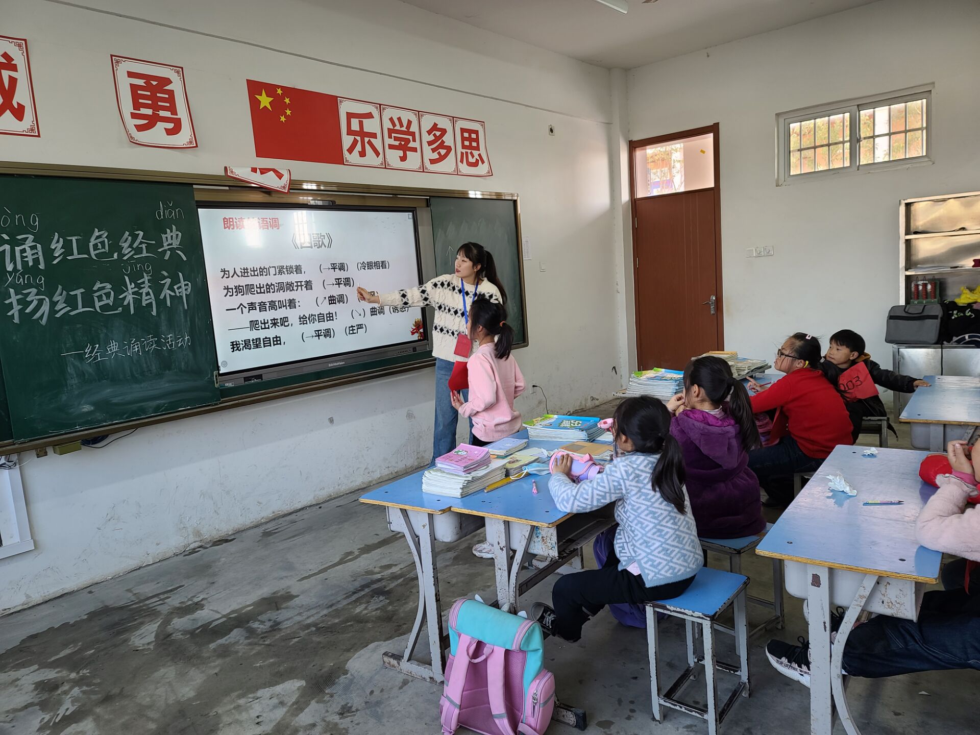 新加坡博彩公司