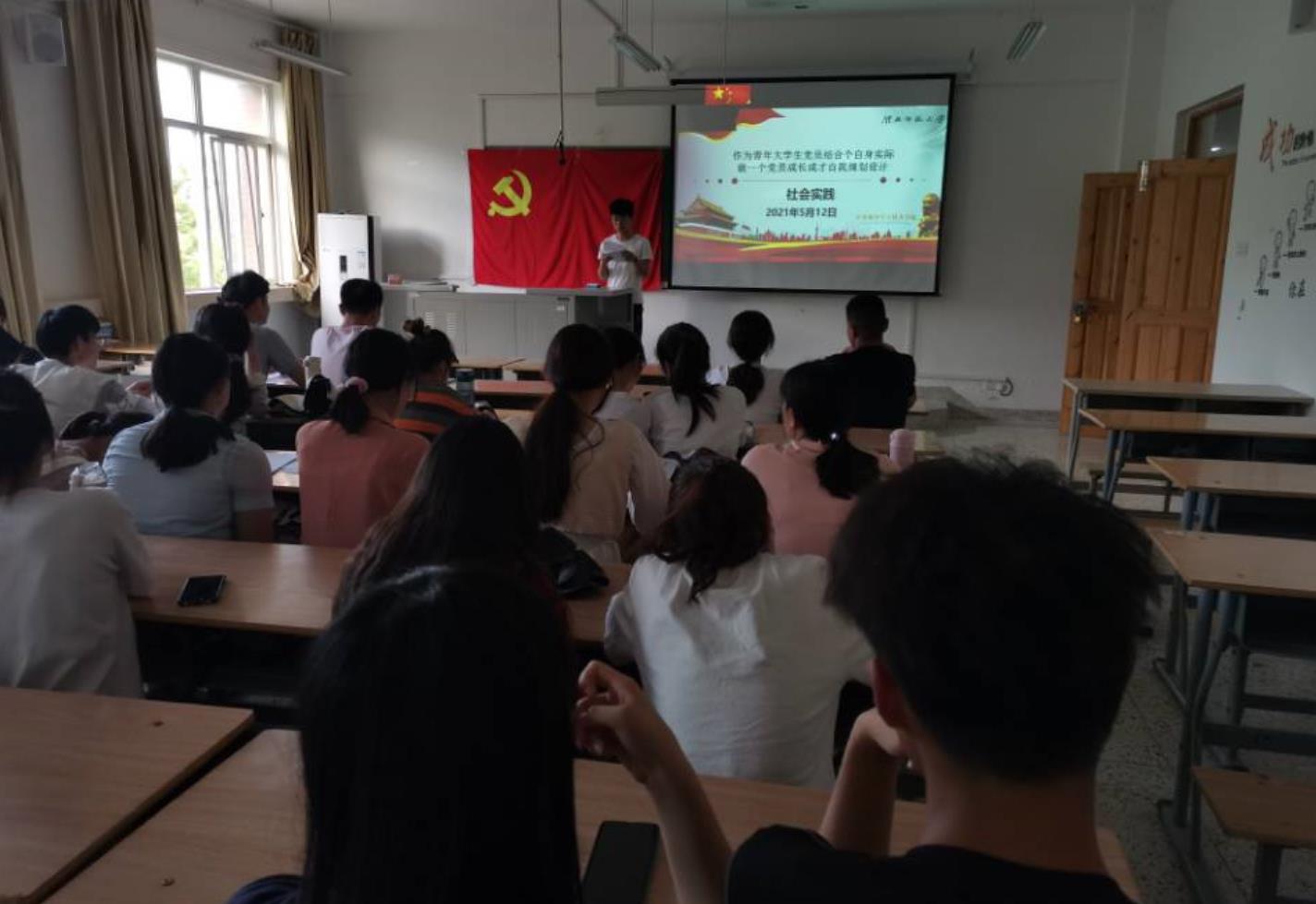 新加坡博彩公司